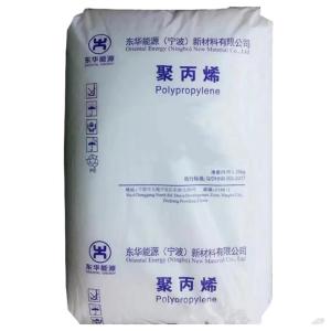 PP PPH-T03 NINGBO ORIENTAL ENERGY