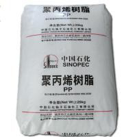 PP  F-401 SINOPEC YANGZI