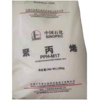 PP  T36F SINOPEC ZHANJIANG DONGXING