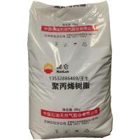 PP  RP340R PETROCHINA LANZHOU
