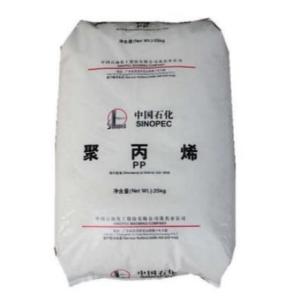 PP EP300H GUANGDONG ZHONGKE