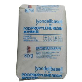 PP LyondellBasell RP344N LIAONING BORA-LYONDELLBASELL Material Data ...