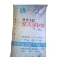 PP  H8020 Gansu Langang Petrochemical