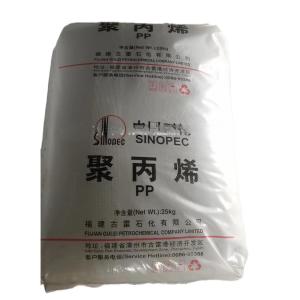 PP PPH-M17 福建古雷石化