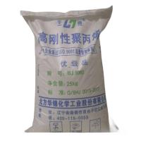 PP  P340 LIAONING HUAJIN