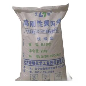 PP  RP344R-K LIAONING HUAJIN