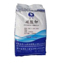 PP  L5E89 QINGHAI SALT LAKE INDUSTRY