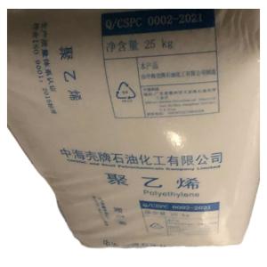 HDPE 5321B HUIZHOU CNOOC&SHELL