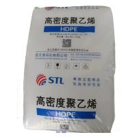 HDPE  BL3M LIANYUNGANG PETROCHEMICAL