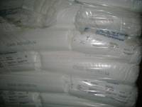 石油树脂  E5400 EXXONMOBIL USA