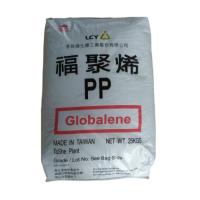 PP GLOBALENE®  6331 LCY TAIWAN