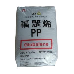 PP GLOBALENE®  6331 LCY TAIWAN