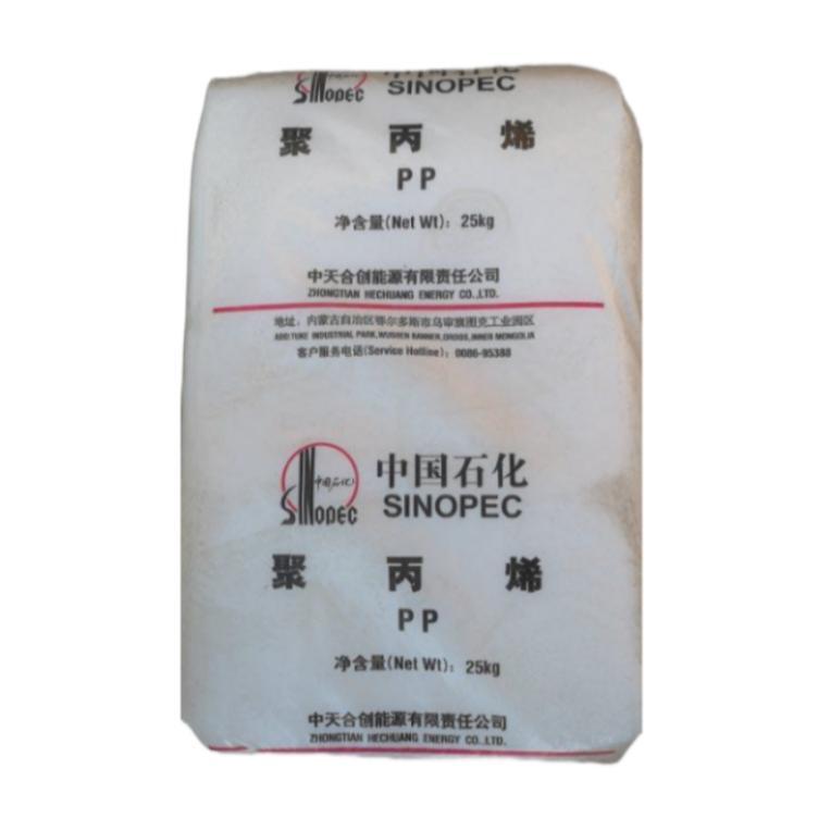 PP  PPH-T03(T30S) ZHONGTIAN HECHUANG