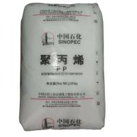 PP  M2600R SINOPEC SHANGHAI