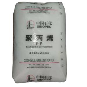 PP Y2600T 中石化上海