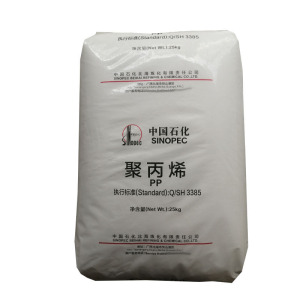 PP PPH-MN60 中石化北海