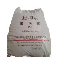 PP  PPH-Y40 SINOPEC JINAN