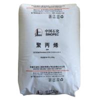 PP  K7726 SINOPEC YANSHAN