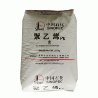 PP  1714E SINOPEC FUJIAN