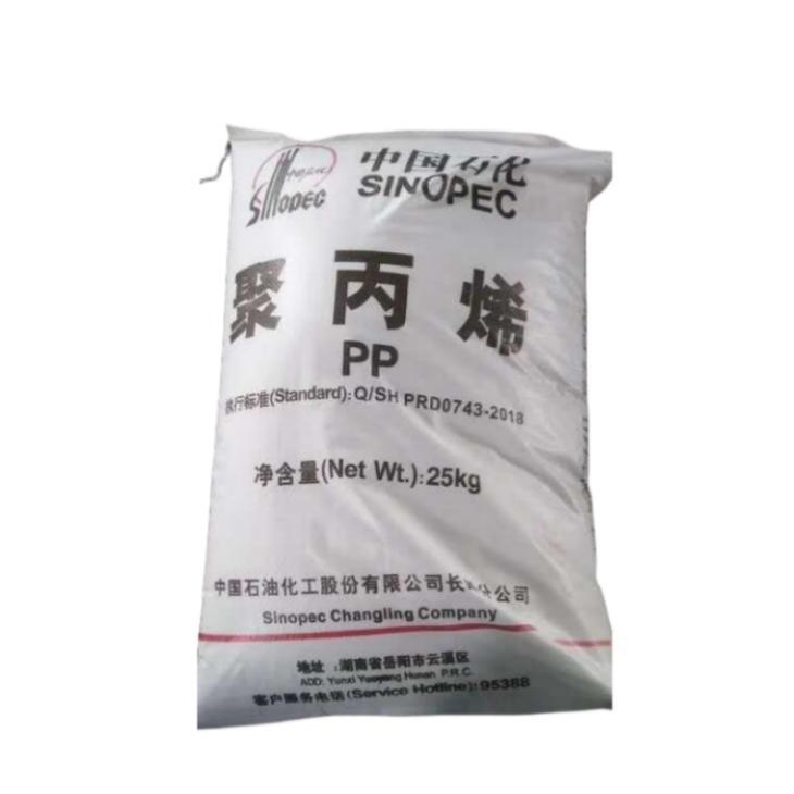 PP  PPH-Y40 SINOPEC CHANGLING