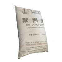 PP  T30S SINOPEC QINGDAO