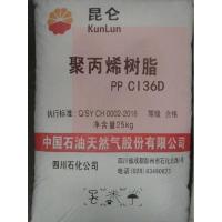 PP  L5E89 PETROCHINA SICHUAN