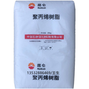 PP V30G PETROCHINA DAQING