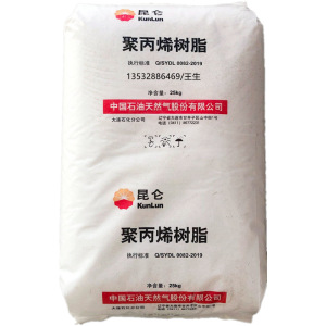 PP T30S PETROCHINA DALIAN