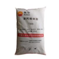 PP  T30S PETROCHINA NINGXIA
