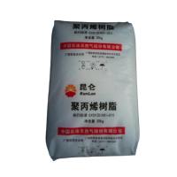 PP  L5E89 PETROCHINA GUANGXI