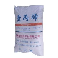 PP  M011G YUNNAN YUNTIANHUA