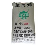 PP  RP346R XUZHOU HAITIAN