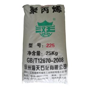 PP  HP500N XUZHOU HAITIAN