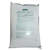 PP AC41 MITSUBISHI JAPAN