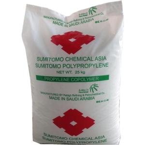 PP Petro Rabigh AW564 沙特拉比格石化