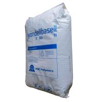 PP Moplen  RP348N BASELL THAILAND