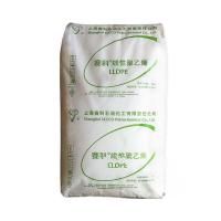 LLDPE  LL0209AA SECCO SHANGHAI