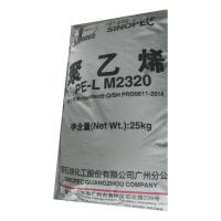 LLDPE  DNDA-2020 SINOPEC GUANGZHOU