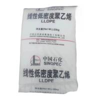 LLDPE  F182P(7050) SINOPEC (HAINAN)
