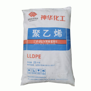 LLDPE DFDC-7050 BAOTOU SHENHUA