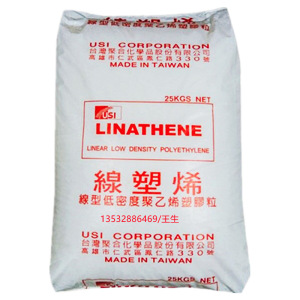 LLDPE  LL405 USI TAIWAN