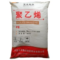 LLDPE DFDA-7042 NINGXIA BAOFENG ENERGY