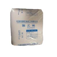LLDPE  DFDA-7042 HUIZHOU CNOOC&SHELL