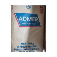 LLDPE EVOLUE™  SP0540 MITSUI CHEM JAPAN