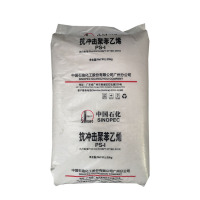 HIPS  GH-660 SINOPEC GUANGZHOU