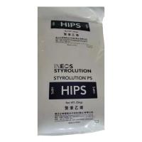 HIPS  4440H INEOS STYRO FOSHAN