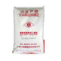 HIPS TAIRIREX®  HP8250 BK FCFC TAIWAN