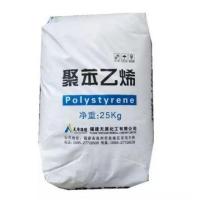 HIPS  TY856 YIBIN TIANYUAN