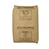 HIPS Bycolene®  476L BASF-YPC