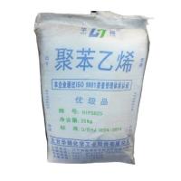 HIPS  825 LIAONING HUAJIN